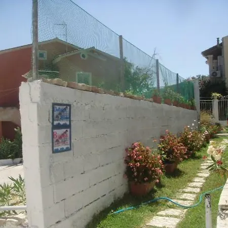 Bigonia Corfu Holidays Appartement *