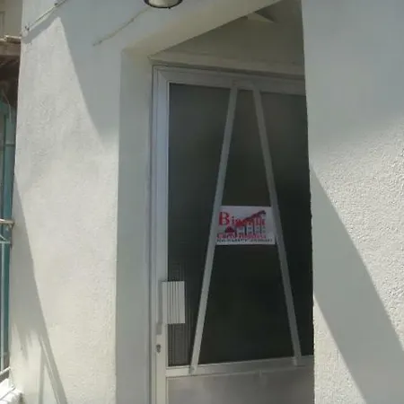 Apartment Bigonia Corfu Holidays *
